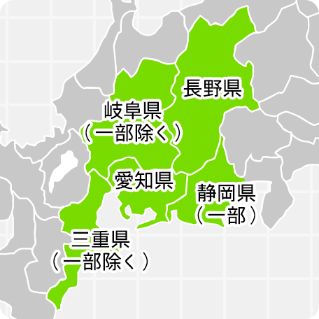 コミュファ光の提供エリア