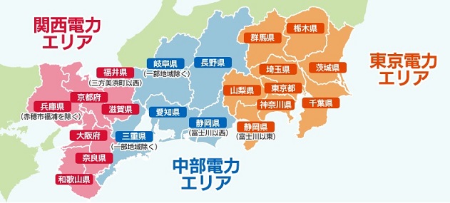 中部電力管轄エリアのイメージ図1