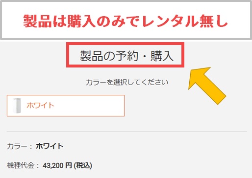 速やかに受取評価できる方購入無言取引⭕️ あん (@x_xanx_x) / X