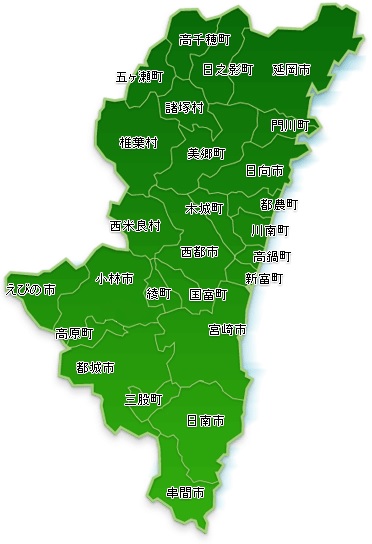 宮崎県の市区町村