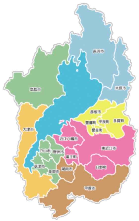 滋賀県の市区町村
