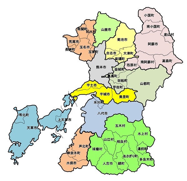 熊本県の市区町村
